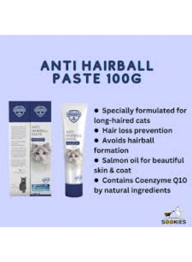 Bungener Advanced Anti-Hairball Paste, Digestive Support with Salmon Oil Cats 100g From Varmacy - Image 4